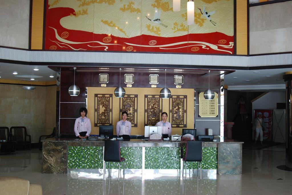 Hua Du Hotel Guilin Eksteriør billede